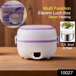 Electric Lunch Box: Portable Food Warmer