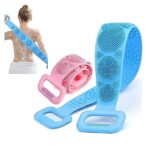 Silicon Body Scrubber | Back Scrubber